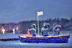 Лодка