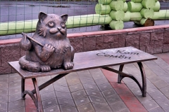 Кот Семен
