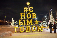 64-jooh-jsh61g