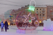 НГ 2018
